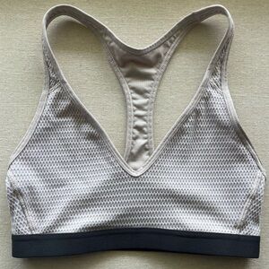 Victoria Sport XS Silver Textured Sports Bra